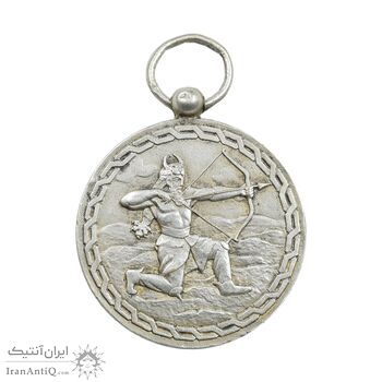 مدال برنز تیراندازی - ارتشتاران - نقره ای - EF - محمد رضا شاه مدال برنز تیراندازی - ارتشتاران - نقره ای - EF - محمد رضا شاه