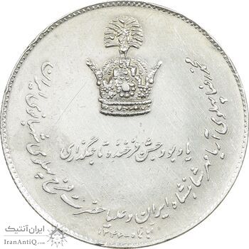 مدال نقره یادبود تاجگذاری 1346 - EF - محمد رضا شاه