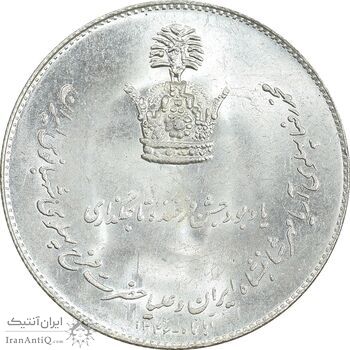 مدال نقره یادبود تاجگذاری 1346 - UNC - محمد رضا شاه