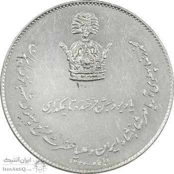 مدال نقره یادبود تاجگذاری 1346 - AU - محمد رضا شاه