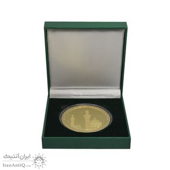 مدال یادبود بارگاه امام حسین - با جعبه فابریک - UNC - جمهوری اسلامی
