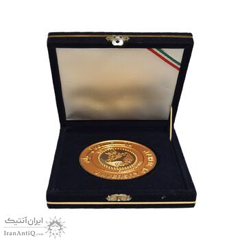 مدال برنز یادبود دانشگاه تهران - با جعبه فابریک - AU - جمهوری اسلامی