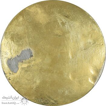 مدال برنز یادبود دانشگاه تهران - AU - جمهوری اسلامی