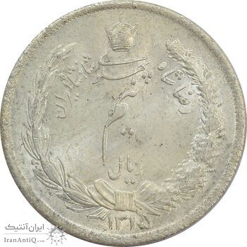 سکه نیم ریال 1315/0 - سورشارژ تاریخ - مکرر تاریخ - MS64 - رضا شاه