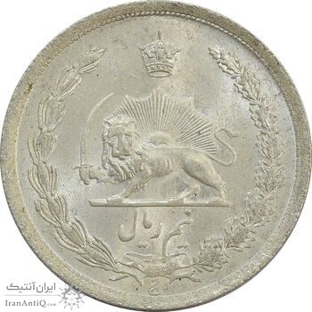 سکه نیم ریال 1315/0 - سورشارژ تاریخ - مکرر تاریخ - MS64 - رضا شاه