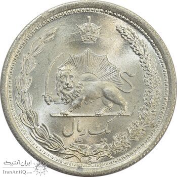 سکه 1 ریال 1312 - MS65 - رضا شاه