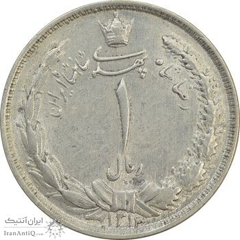 سکه 1 ریال 1313 - 3 تاریخ کوچک - AU58 - رضا شاه
