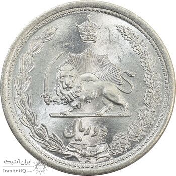 سکه 2 ریال 1312 - MS65 - رضا شاه