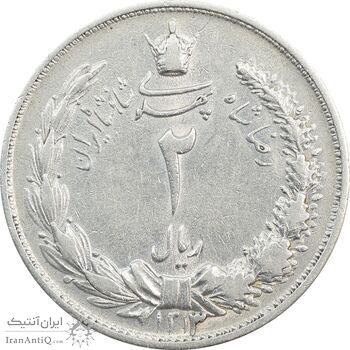 سکه 2 ریال 1313 - EF45 - رضا شاه