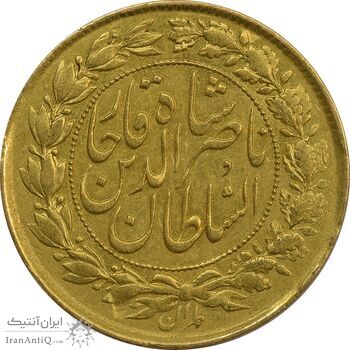 سکه طلا 1 تومان تصویری 1297 - AU50 - ناصرالدین شاه