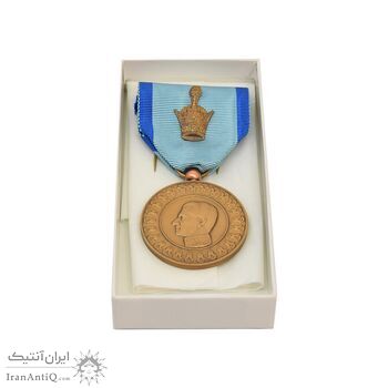 مدال یادبود آویزی بیست و پنجمین سده (روز) - با جعبه فابریک - UNC - محمد رضا شاه