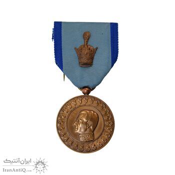 مدال یادبود آویزی بیست و پنجمین سده (روز) - با جعبه فابریک - UNC - محمد رضا شاه