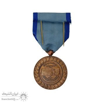 مدال یادبود آویزی بیست و پنجمین سده (روز) - با جعبه فابریک - UNC - محمد رضا شاه