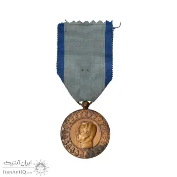 مدال یادبود آویزی بیست و پنجمین سده (روز) - EF - محمد رضا شاه