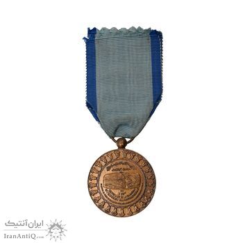 مدال یادبود آویزی بیست و پنجمین سده (روز) - EF - محمد رضا شاه مدال یادبود آویزی بیست و پنجمین سده (روز) - EF - محمد رضا شاه