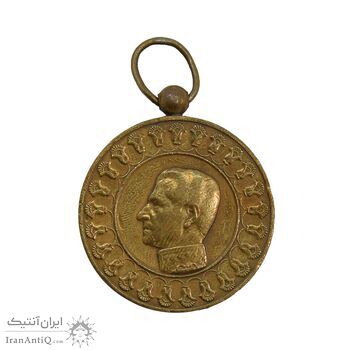 مدال یادبود آویزی بیست و پنجمین سده (روز) - بدون روبان - VF - محمد رضا شاه مدال یادبود آویزی بیست و پنجمین سده (روز) - بدون روبان - VF - محمد رضا شاه