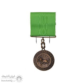 مدال برنز بپاداش خدمت (با جعبه) - UNC - رضا شاه مدال برنز بپاداش خدمت (با جعبه) - UNC - رضا شاه