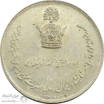 مدال یادبود نقره جشن تاجگذاری 1346 - AU50 - محمد رضا شاه