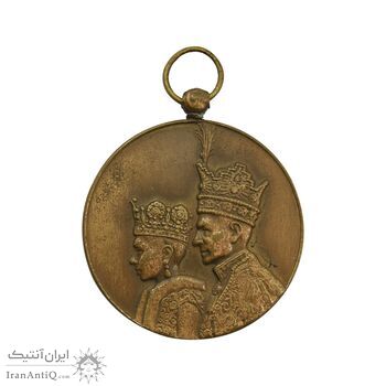 مدال برنز آویزی تاجگذاری 1346 (روز) - بدون روبان - AU50 - محمد رضا شاه مدال برنز آویزی تاجگذاری 1346 (روز) - بدون روبان - AU50 - محمد رضا شاه