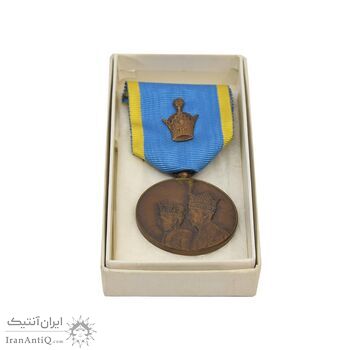 مدال برنز آویزی تاجگذاری 1346 (روز) - با جعبه فابریک - MS62 - محمد رضا شاه