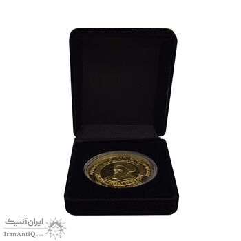 مدال یادبود امام خمینی (ره) - با جعبه - UNC - جمهوری اسلامی