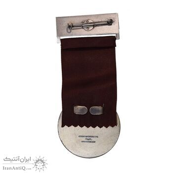 مدال آویز یادبود مسابقات جهانی کشتی تهران 1352 - AU58 - محمد رضا شاه