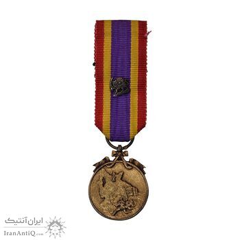 مدال برنز نجات آذربایجان (شب) - MS61 - محمد رضا شاه