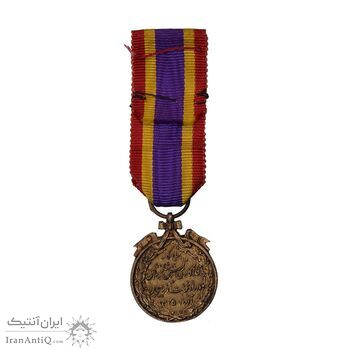 مدال برنز نجات آذربایجان (شب) - MS61 - محمد رضا شاه