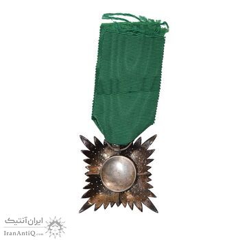 نشان همایونی درجه پنج (با روبان فابریک) - MS63 - احمد شاه