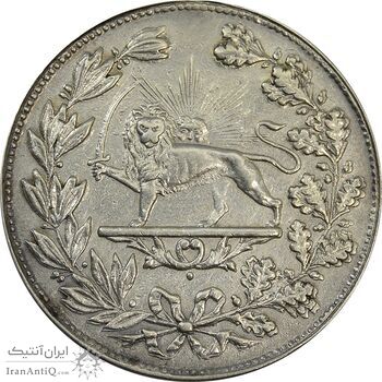 مدال نقره شیر دلان 1317 - EF40 - مظفرالدین شاه