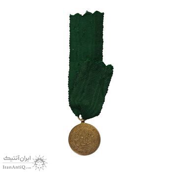 مدال آویز نقره شیردل 1300 (شب) - MS63 - ناصرالدین شاه مدال آویز نقره شیردل 1300 (شب) - MS63 - ناصرالدین شاه
