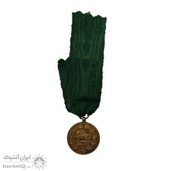 مدال آویز نقره شیردل 1300 (شب) - MS63 - ناصرالدین شاه مدال آویز نقره شیردل 1300 (شب) - MS63 - ناصرالدین شاه