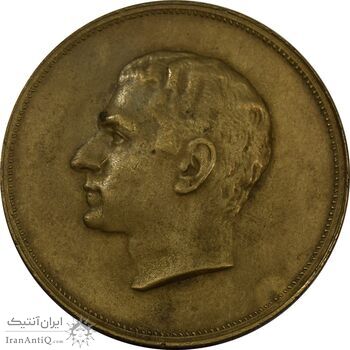 مدال برنز بیست و پنجمین سال سلطنت 1344 - VF35 - محمدرضا شاه
