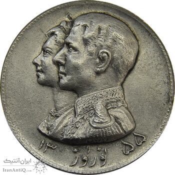 مدال نقره نوروز 1355 چوگان - EF40 - محمد رضا شاه