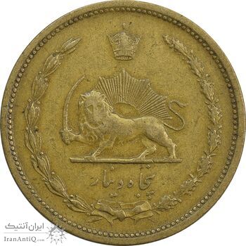 سکه 50 دینار 1321 برنز - EF40 - محمد رضا شاه