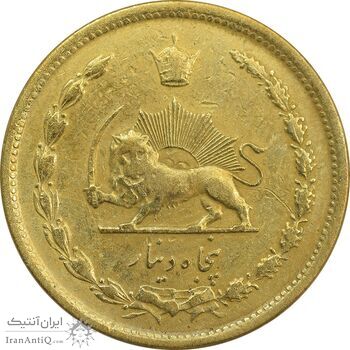 سکه 50 دینار 1336 - VF35 - محمد رضا شاه سکه 50 دینار 1336 - VF35 - محمد رضا شاه