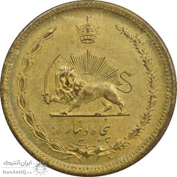 سکه 50 دینار 1321 برنز - MS64 - محمد رضا شاه سکه 50 دینار 1321 برنز - MS64 - محمد رضا شاه