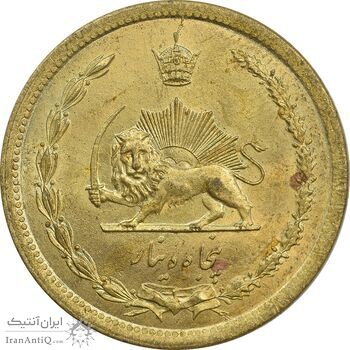 سکه 50 دینار 1343 - MS65 - محمد رضا شاه