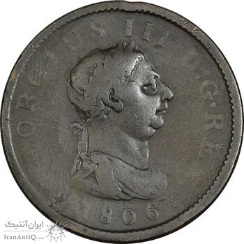 سکه 1 پنی 1806 جرج سوم - VF20 - انگلستان