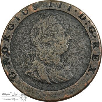 سکه 1 پنی 1797 جرج سوم - VF25 - بریتانیا سکه 1 پنی 1797 جرج سوم - VF25 - بریتانیا