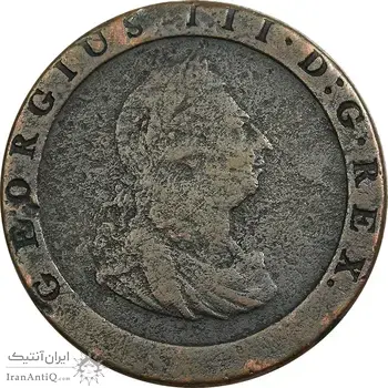 سکه 1 پنی 1797 جرج سوم - VF25 - بریتانیا