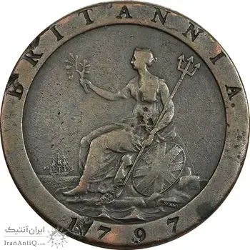 سکه 1 پنی 1797 جرج سوم - VF25 - بریتانیا