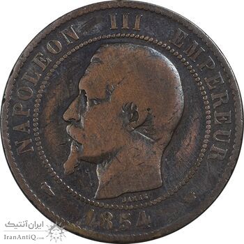 سکه 10 سانتیم 1854 ناپلئون سوم - VF30 - فرانسه