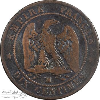 سکه 10 سانتیم 1854 ناپلئون سوم - VF30 - فرانسه