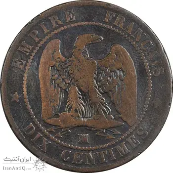 سکه 10 سانتیم 1854 ناپلئون سوم - VF30 - فرانسه