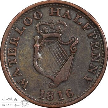 ژتون 1/2 پنی 1816 واترلو - EF45 - با ۸ سیم چنگ - کانادا