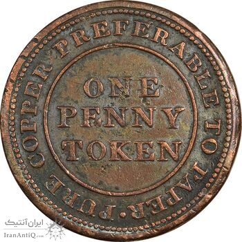 ژتون 1 پنی 1813 - VF35 - کانادا