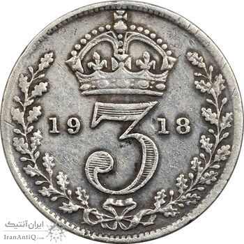 سکه 3 پنس 1918 جرج پنجم - EF40 - انگلستان