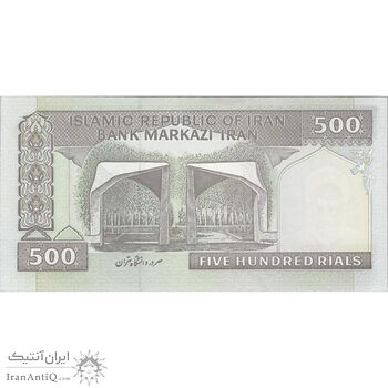 اسکناس 500 ریال (نمازی - نوربخش) فیلیگران امام - تیپ دو - نخ نستعلیق - تک - UNC62 - جمهوری اسلامی