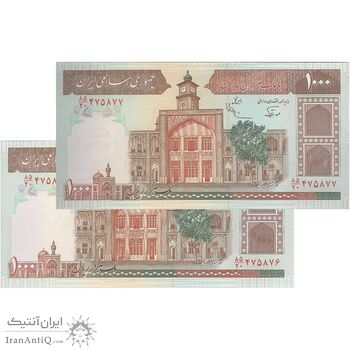 اسکناس 1000 ریال (نوربخش - عادلی) امضاء بزرگ - جفت - UNC60 - جمهوری اسلامی